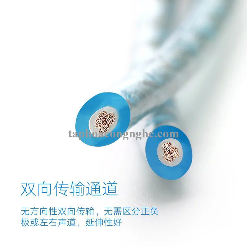 Ugreen 20851 100M Màu Đen Cáp âm thanh loa 100 tim AV137 30020851